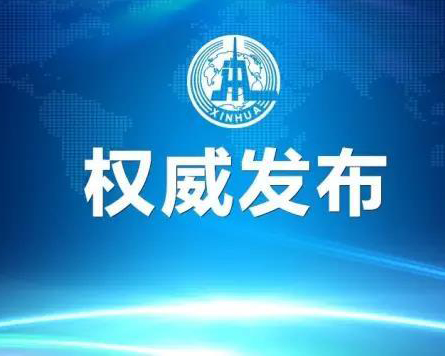好消息！住房公積金可以“商轉(zhuǎn)公”了，沒(méi)有住房公積金的，還在等什么？