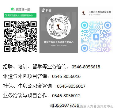 微信圖片_20250522095949.png